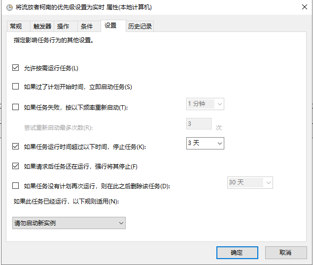 2023-05-15T06:17:14.png