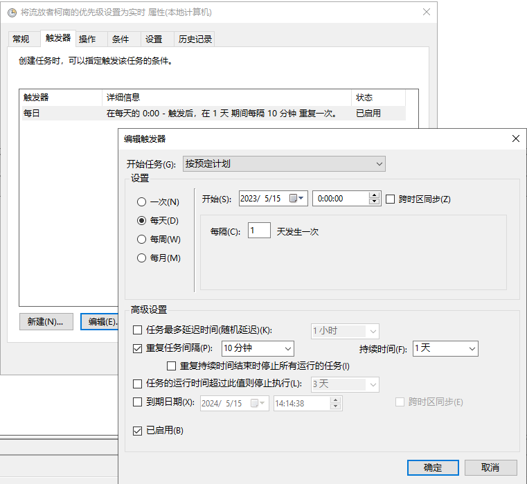 2023-05-15T06:15:26.png