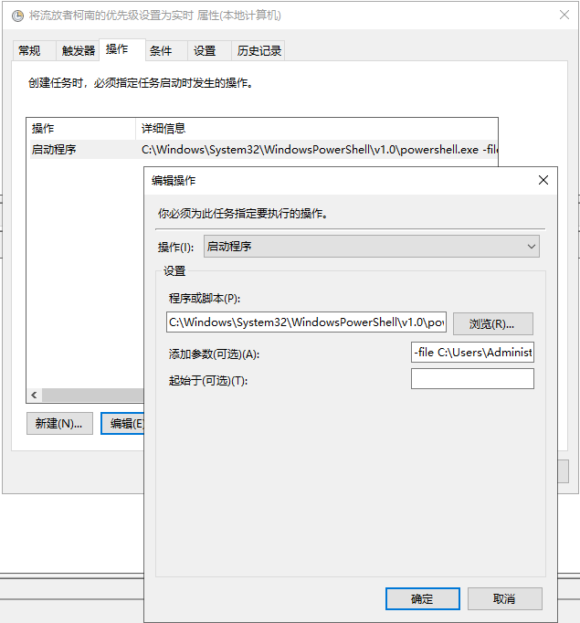 2023-05-15T06:16:14.png