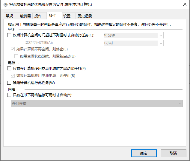 2023-05-15T06:16:46.png
