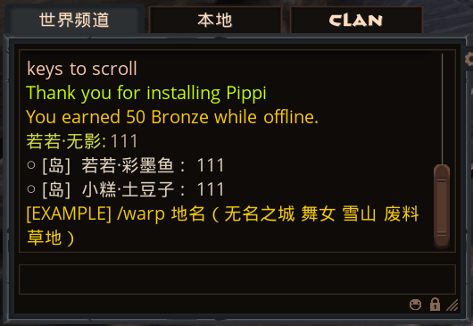 2023-05-31T10:45:45.png