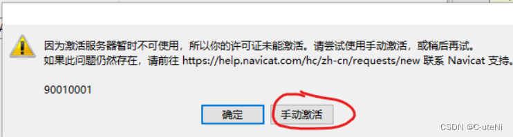 2024-05-22T07:04:16.png
