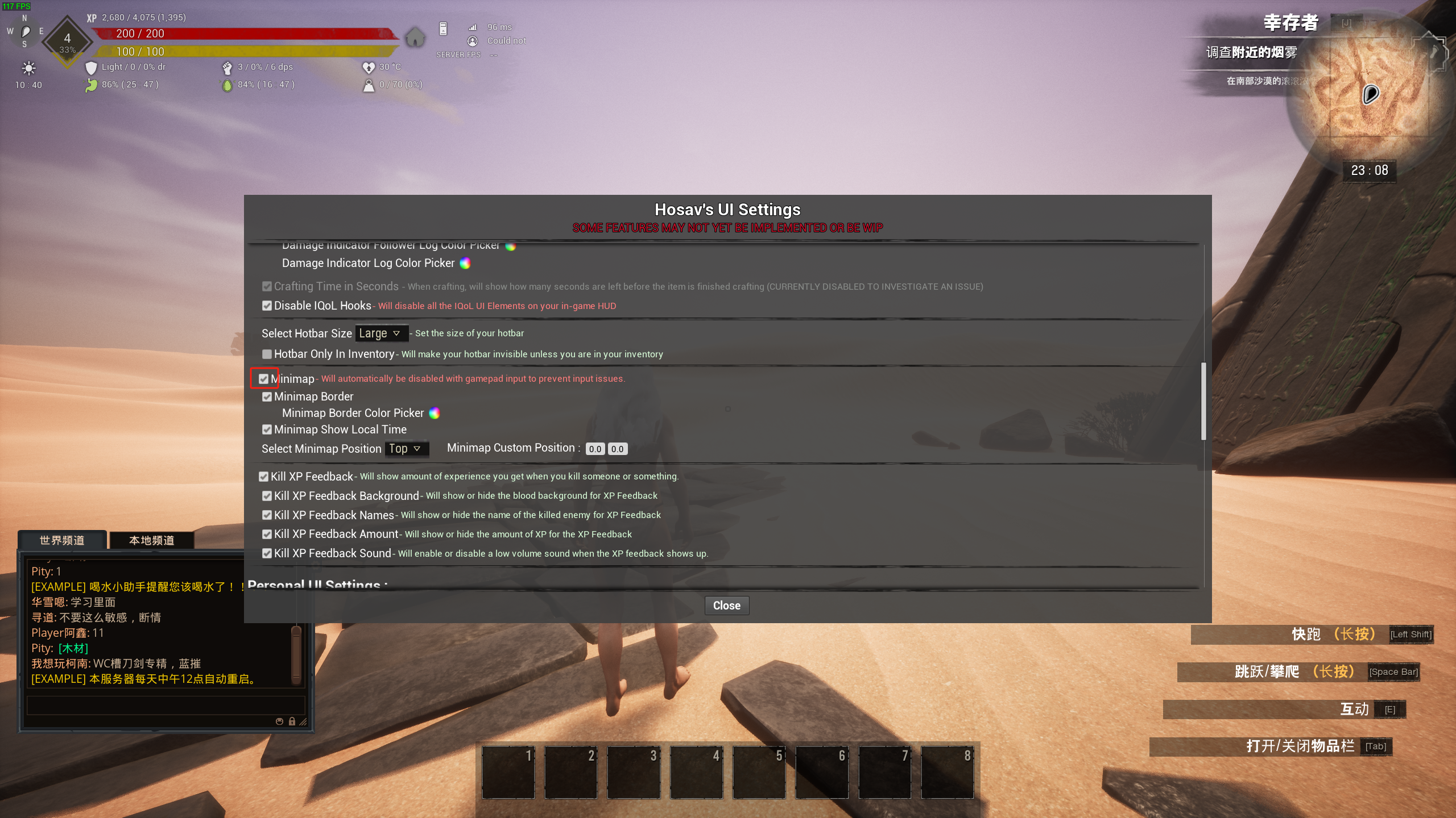 2024-08-07T01:36:08.png