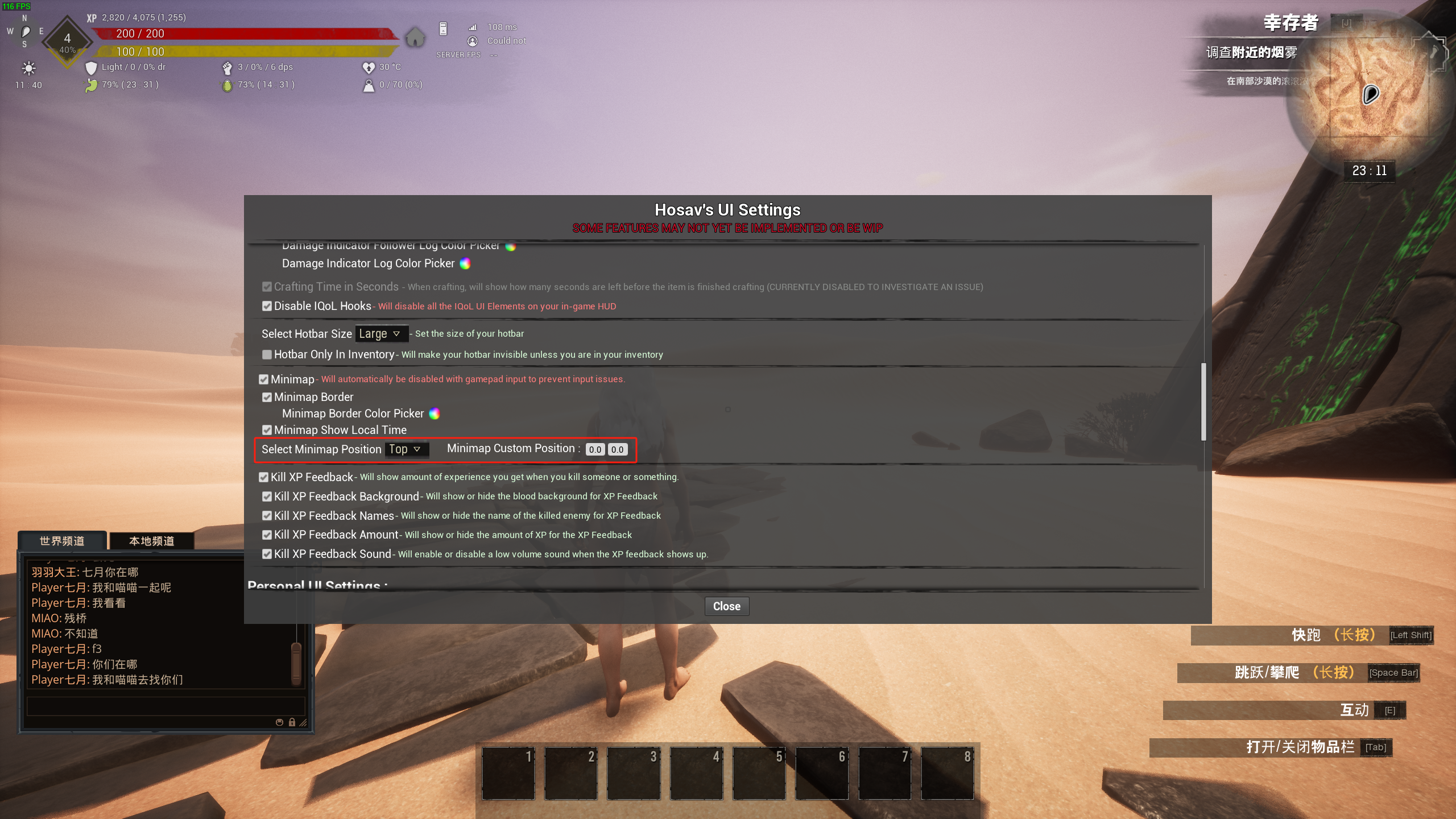 2024-08-07T01:37:47.png