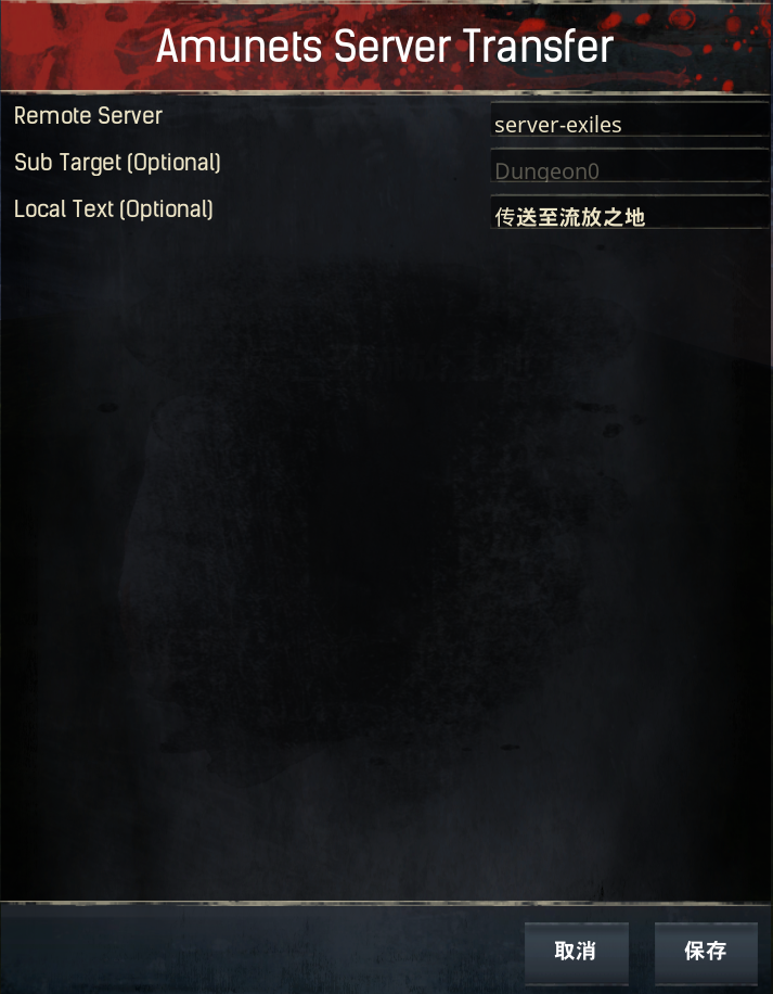 2024-08-06T18:39:26.png